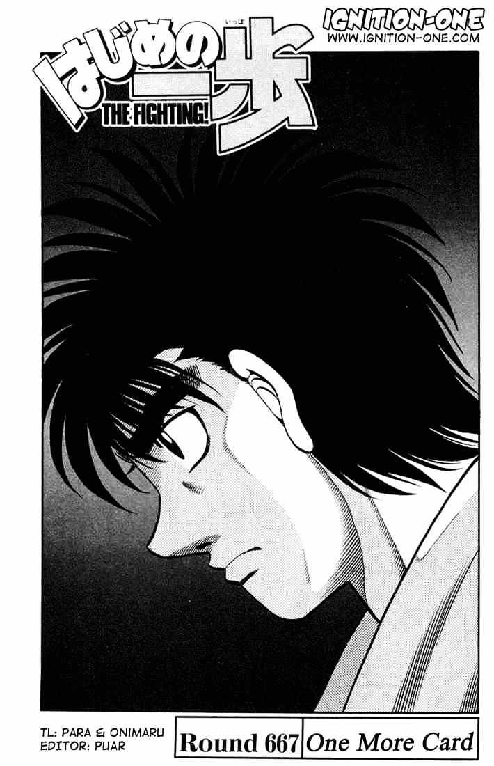Hajime no Ippo: Fighting Spirit, Chapter 667 image 01